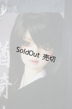 画像1: SD16GIRL/楢崎 龍 U-23-12-27-217-TN-ZU