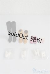 ジェニー/靴8点 A-25-01-08-1012-TN-ZU