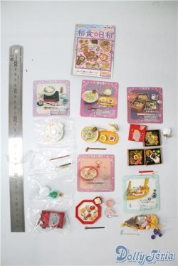 画像2: re-ment/和食日和5種 A-24-11-13-1134-TN-ZU