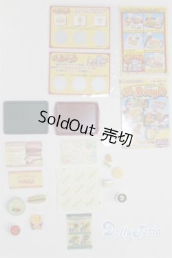 画像1: re-ment/ぷちバーガー2種/ A-25-04-09-065-TN-ZA