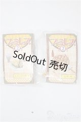 ネオブライス/OF:衣装/ファッションドール　衣装 A-25-10-08-263-NY-ZA