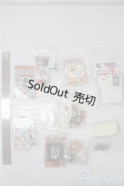 画像2: re-ment/食玩8個セット A-24-12-25-1067-TN-ZU
