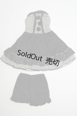 画像1: MSD&MDD/OF：ジャンスカ＆ドロワーズセット U-25-08-11-025-TN-ZU