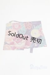 SD/OF：スカート U-24-09-03-090-TN-ZU