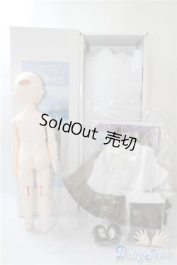 画像7: DearSD/アナ U-24-12-24-216-TN-ZU