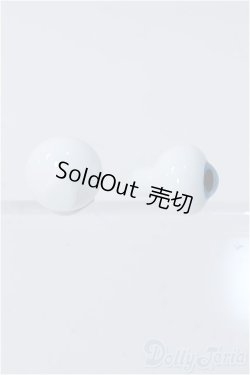 画像2: グラスアイ12mm未使用新品 Y-25-03-12-046-TN-ZY