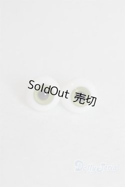 画像1: グラスアイ12mm未使用新品 U-25-03-04-263-TN-ZU