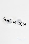 グラスアイ12mm未使用新品 U-25-03-04-262-TN-ZU