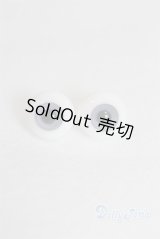 グラスアイ12mm未使用新品 U-25-03-04-262-TN-ZU