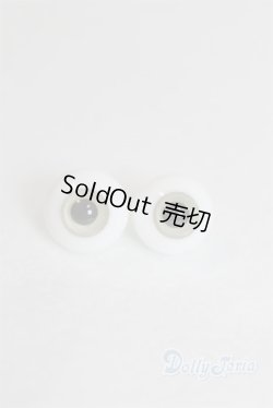 画像1: グラスアイ12mm未使用新品 U-25-03-04-277-TN-ZU