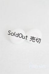 グラスアイ14mm未使用新品 U-25-02-25-267-TN-ZU