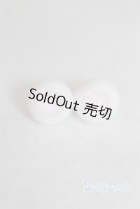 グラスアイ14mm未使用新品 U-25-02-25-267-TN-ZU