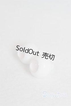 画像2: グラスアイ14mm未使用新品 U-25-02-25-267-TN-ZU