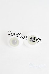 グラスアイ14mm未使用新品 U-25-02-25-263-TN-ZU