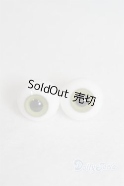 画像1: グラスアイ14mm未使用新品 U-25-02-25-263-TN-ZU