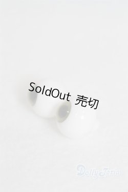 画像2: グラスアイ14mm未使用新品 U-25-02-25-263-TN-ZU