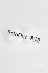 グラスアイ14mm未使用新品 U-25-02-25-262-TN-ZU