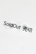 グラスアイ14mm未使用新品 U-25-03-11-249-TN-ZU