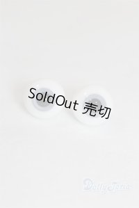 グラスアイ14mm未使用新品 U-25-03-11-249-TN-ZU