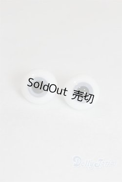 画像1: グラスアイ14mm未使用新品 U-25-03-11-249-TN-ZU