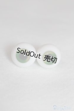 画像1: グラスアイ14mm未使用新品 U-24-09-10-252-TN-ZU