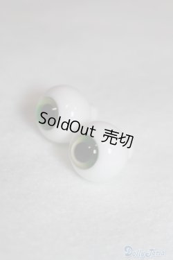 画像2: グラスアイ14mm未使用新品 U-24-09-10-252-TN-ZU