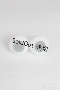 グラスアイ14mm未使用新品 U-24-09-10-253-TN-ZU