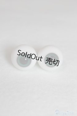 画像1: グラスアイ14mm未使用新品 U-24-09-10-253-TN-ZU
