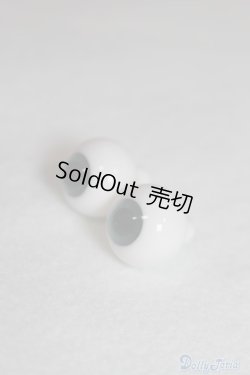 画像2: グラスアイ14mm未使用新品 U-24-09-10-253-TN-ZU