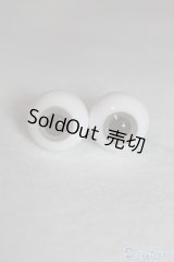 グラスアイ14mm未使用新品 U-24-09-10-254-TN-ZU