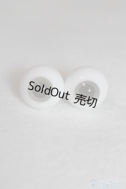 画像1: グラスアイ14mm未使用新品 U-24-09-10-254-TN-ZU