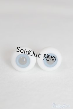 画像1: グラスアイ14mm未使用新品 U-24-09-10-255-TN-ZU