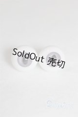 グラスアイ14mm未使用新品 U-24-09-17-267-TN-ZU