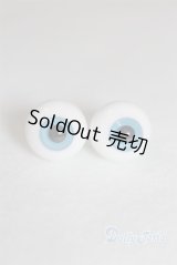 グラスアイ14mm未使用新品 U-24-09-17-269-TN-ZU