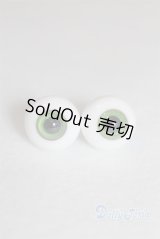 グラスアイ14mm未使用新品 U-24-09-17-272-TN-ZU