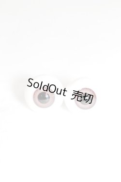 画像1: グラスアイ14mm未使用新品 U-24-04-03-251-TN-ZU