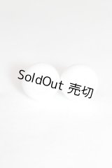 グラスアイ14mm未使用新品 U-24-04-03-255-TN-ZU