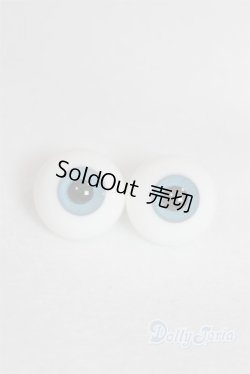 画像1: グラスアイ16mm未使用新品 U-25-02-25-271-TN-ZU