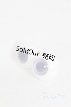 画像2: グラスアイ16mm未使用新品 U-25-02-25-280-TN-ZU