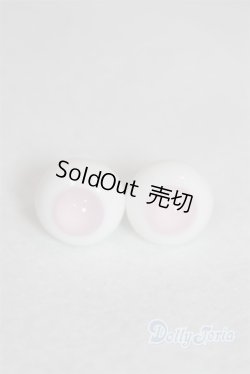 画像1: グラスアイ16mm未使用新品 U-25-02-25-272-TN-ZU