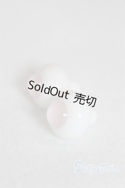 画像2: グラスアイ16mm未使用新品 U-25-02-25-272-TN-ZU