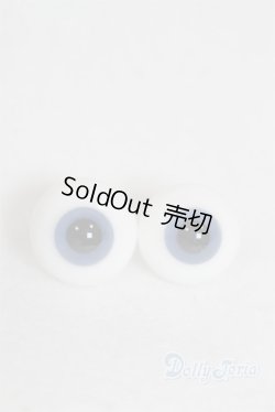 画像1: グラスアイ16mm未使用新品 U-25-02-25-277-TN-ZU