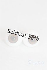 グラスアイ16mm未使用新品 U-25-02-25-276-TN-ZU