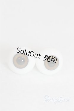 画像1: グラスアイ16mm未使用新品 U-25-02-25-276-TN-ZU