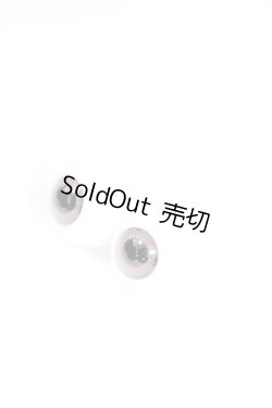 画像2: グラスアイ16mm未使用新品 U-24-04-03-270-TN-ZU