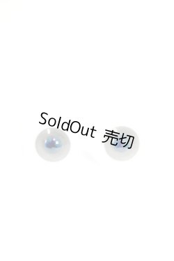 画像1: グラスアイ16mm未使用新品 U-24-04-03-269-TN-ZU
