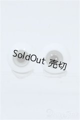 グラスアイ16mm未使用新品 Y-25-03-26-353-TN-ZY