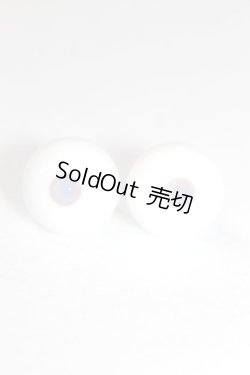 画像1: グラスアイ18mm未使用新品 U-24-04-03-261-TN-ZU