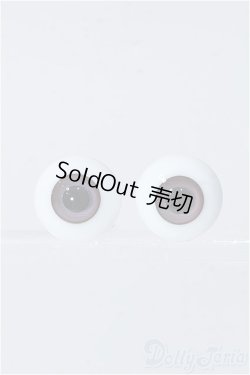画像1: グラスアイ14mm未使用新品 Y-25-04-02-192-TN-ZY