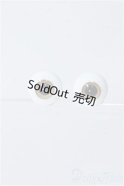 画像1: グラスアイ12mm未使用新品 Y-25-04-02-164-YD-ZY